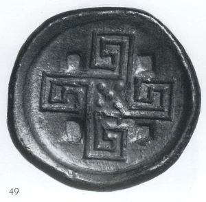 Swastika-Mäander 431-350 v.Chr.